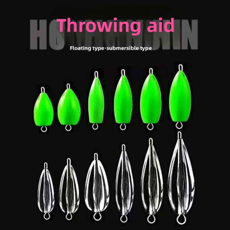 Fishing Equipment In English - 20pcs Sinking Micro Fishing Lure Aid