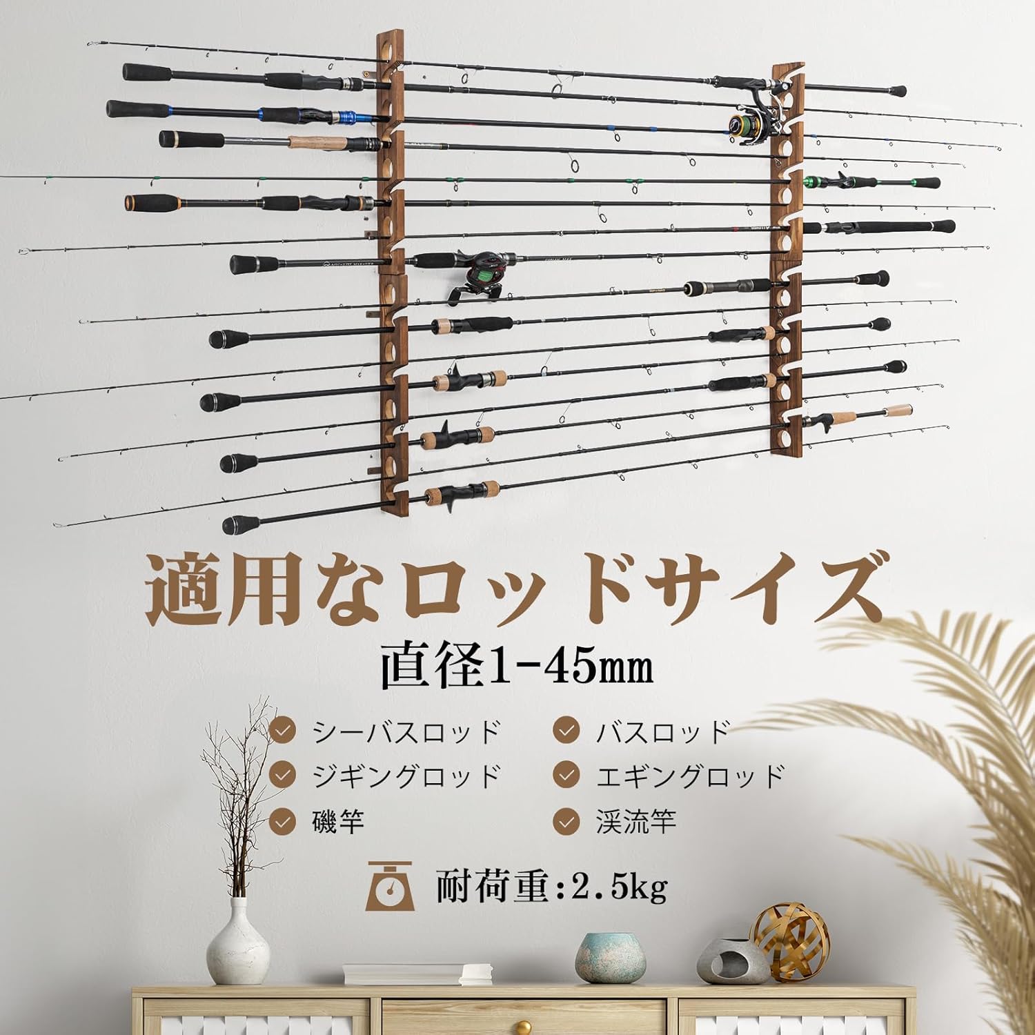 Goture Wood Fishing Rod Holder - Fishing Equipment Holder review and price