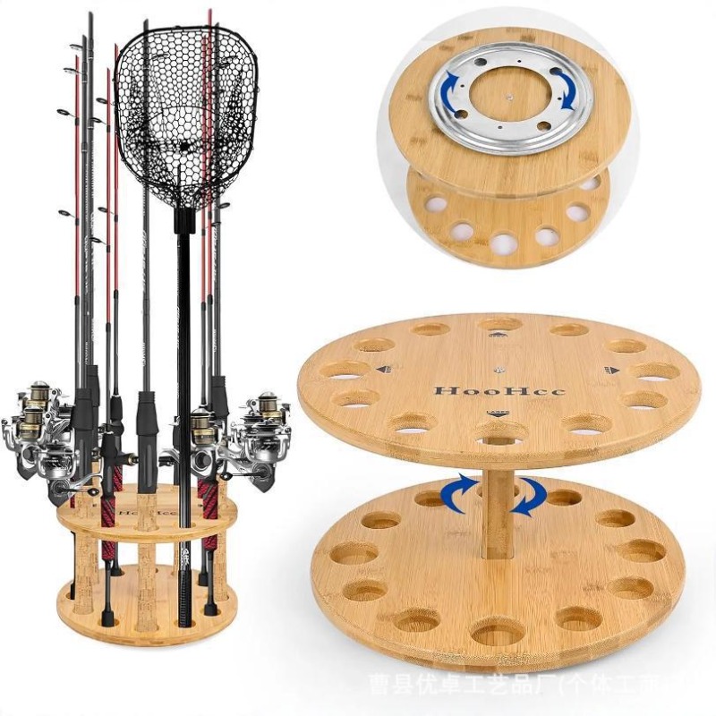 Round Solid Wood Fishing Rod S - Fishing Equipment Holder review and price