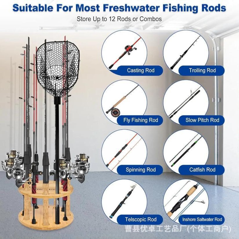 Round Solid Wood Fishing Rod S - Fishing Equipment Holder review and price
