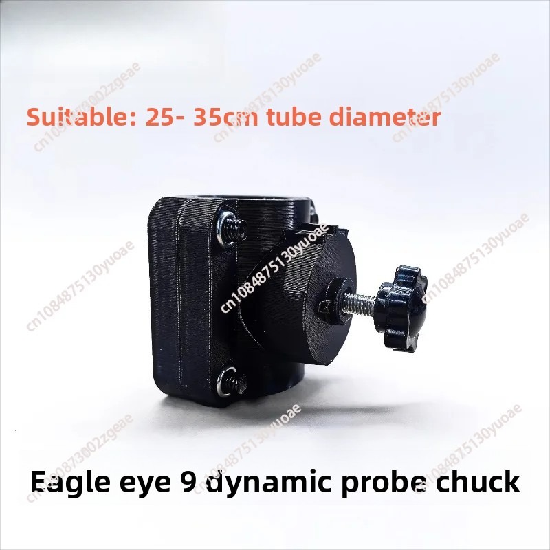 Detachable Metal Fish Finder M - Telescopic Fishing Rod review and price