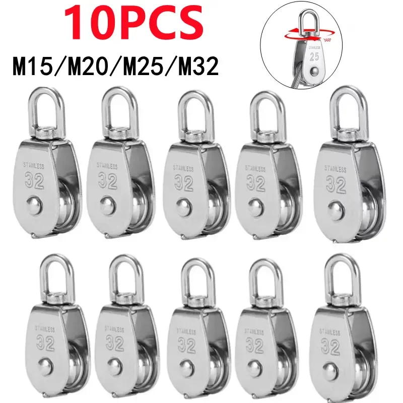10 Pcs Stainless Steel Wire Ro - Fishing Swivel Connector review and price