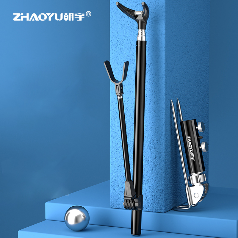 Telescopic Fishing Rod Bracket - Telescopic Fishing Rod review and price
