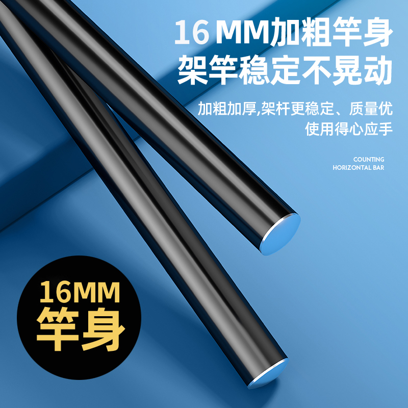 Telescopic Fishing Rod Bracket - Telescopic Fishing Rod review and price
