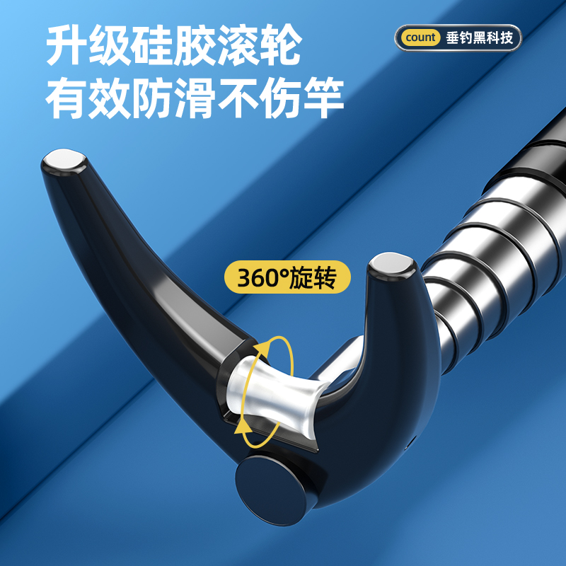 Telescopic Fishing Rod Bracket - Telescopic Fishing Rod review and price